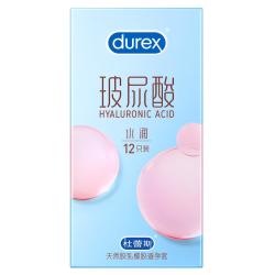 杜蕾斯 水润玻尿酸安全套 12只