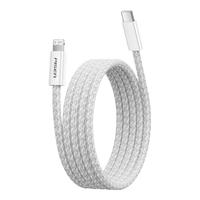 PISEN/品胜 PD快充30W 苹果数据线 尼龙织 Lightning Type-C 白 27W 3A