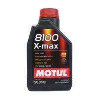 MOTUL 摩特 8100X-MAX 0W-40 SN 全合成机油 1L