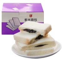 YOUCHEN 友臣 紫米面包 52g*10袋