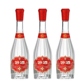 汾酒 玻汾 献礼版 53%vol 清香型白酒 500ml*3瓶 整箱装