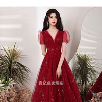 品莠 订婚礼服情侣敬酒服新娘回门订婚连衣裙修身显瘦礼服小个子平时可 s 酒红色