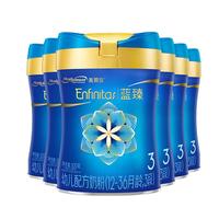  美赞臣 MeadJohnson Nutrition 幼儿奶粉 国行版 3段 820g*4罐