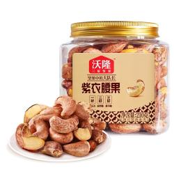 沃隆 紫衣腰果 210g＊2罐