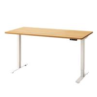 ELYDO 蓝立哆 H2 电动升降电脑桌 白色+橡木色 1.2*0.6m