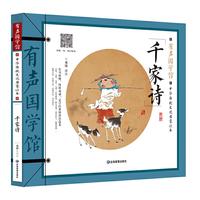 《亲子互动洞洞书：我爱我爸爸+我爱我妈妈》（精装、套装共2册）