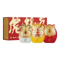 XUFU/叙府 纯粮酿造 浓香型白酒  50度及以上 盒装 268mL