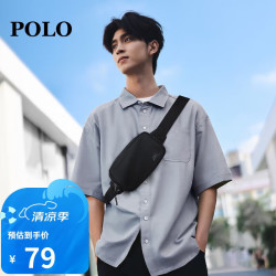 POLO 胸包男士运动挎包男休闲斜挎包轻便腰包男通勤手机包休闲单肩小包