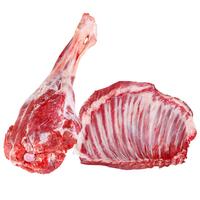 呼贝伦内蒙古羊肉 羊腿+羊排组合10斤 散养半羊火锅年货礼盒 源头直发
