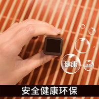 南极人(NanJiren)碳化头层竹青 竹席凉席 单人床席子1.8x1.95米床【双面可用】