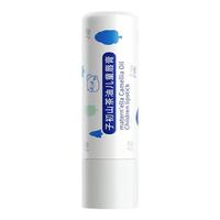 Matern’ella 子初 山茶油儿童润唇膏 3.5g