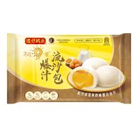 湾仔码头 爆汁流沙包 350g 10只 早餐包子 早茶点心生鲜早餐速食速冻面点