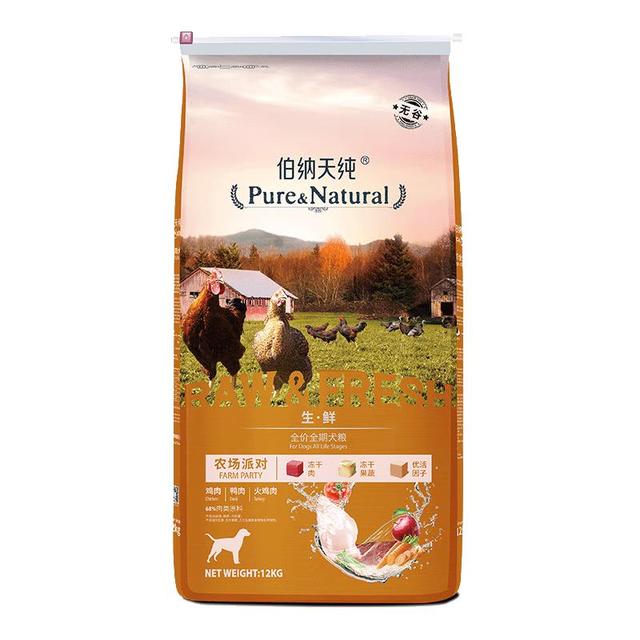 伯纳天纯 无谷生鲜系列 农场派对全犬全阶段狗粮 12kg