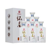 怀庄怀庄83 誉遵酒 酱香型白酒53度 纯粮食坤沙白酒 500ml*6瓶整箱装