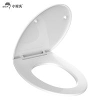 WHALE SPOUT 小鲸洗 D008 智能马桶盖 简易款