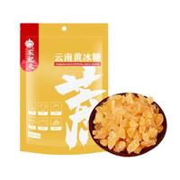 农纪元 云南黄冰糖 500g