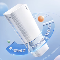 KELON 科龙 KFR-35GW/QC1-X1 新一级能效 壁挂式空调 1.5匹