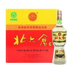 北大仓 匠心1914 酱香型白酒 53度 500mL*2瓶 礼盒装 纯粮大曲