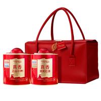 八马万山红真香红茶组合 茉莉红茶正山小种旅行包装240g 茶叶