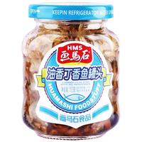 画马石油香丁香鱼罐头 豆豉鱼下饭菜下酒菜小鱼仔鱼干 0添加防腐剂