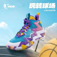 百亿补贴：乔丹 男款篮球鞋