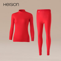 海之宁 HEISION 秋衣秋裤套装女士保暖内衣纯棉宽松高领棉毛衫全棉妈妈衬衣衬裤