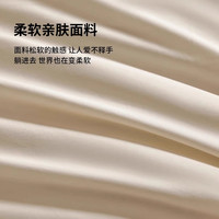 无印良品旅行一次性床单四件套酒店隔脏床品旅游床上用品床单被罩