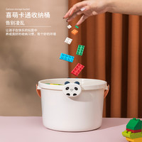  聚可爱 儿童玩具收纳桶