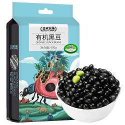 盖亚农场 有机黑豆900g 绿芯黑皮可打豆浆 可发豆芽 无染色五谷杂粮新豆