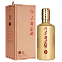 华都华都匠酒53度酱香型白酒大曲坤沙纯高粱口粮食酒类礼500ml 佳酿单瓶