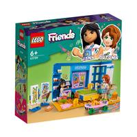 LEGO 乐高 Friends好朋友系列 41739 丽安的房间