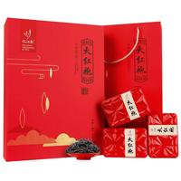 忆江南 大红袍 250g 礼盒装