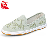 布舍元 女士绣花汉服鞋民族风千层底老北京布鞋女 230-1038 绿色 38