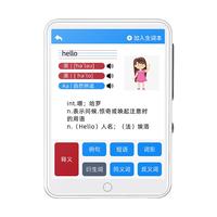  梵沐 无损音乐 MP3/MP4播放器 词典 蓝牙5.3  白色