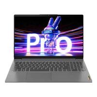 ThinkPad/思考本 小新Pro162023 高性能独显 笔记本电脑 全尺寸键盘 游戏级满血显卡 全高清防眩光屏 集成显卡 1920*1200 R5-7430 512GB 60Hz 16GB