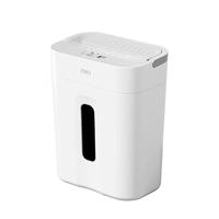 得力迷你办公碎纸机小型家用4级粉碎机时尚新型低噪办公室 可碎卡碎钉单次6张连碎5分钟15L G11