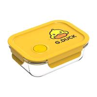 LOVWISH 乐唯诗 G.DUCK联名款 保鲜盒 1.04L