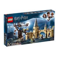 LEGO 乐高 Harry Potter哈利·波特系列 75953 霍格沃茨城门与打人柳