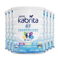 Kabrita 佳贝艾特 睛滢系列 儿童羊奶粉 港版 4段 800g*6罐
