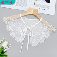 圣纺源 春夏百搭雪纺假领钩花镂空假领子新款外搭配裙小披肩假衣领装饰领 白色花朵款