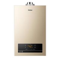 Haier 海尔 JSG25-13ZH3(12T) 燃气热水器 13L