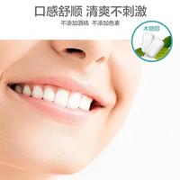 漱口水清新口气便携一次性口腔清洁减少口臭清新舒爽卫生独立装