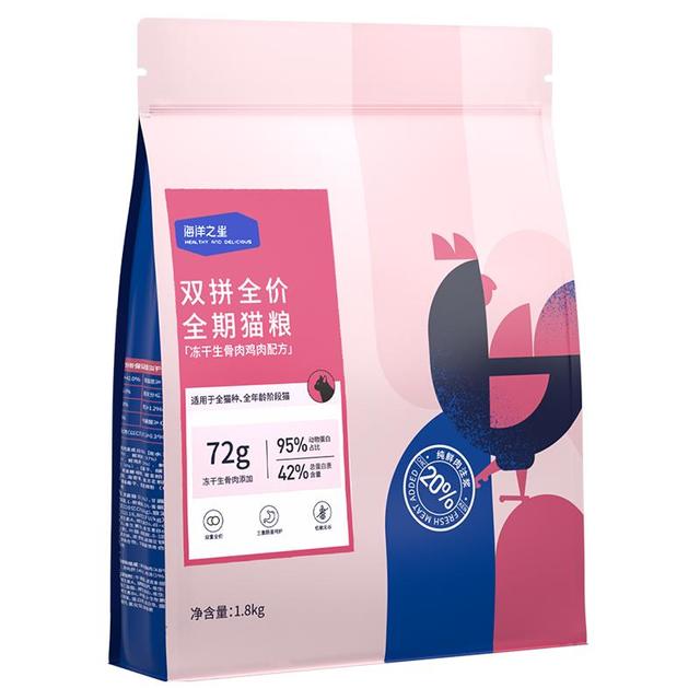 海洋之星 冻干鸡肉双拼全阶段猫粮 50g