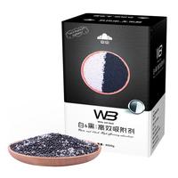 山山 SS18-6000 白&黑高效吸附剂 6kg