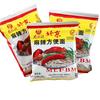南街村 北京麻辣方便面 65g*40袋