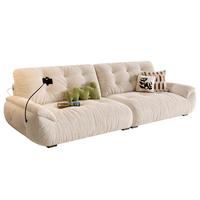 卡尔适 奶油风布艺沙发客厅2.8米多人位 猫爪绒布