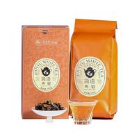 品品香茶叶福鼎白茶2021年寿眉老白茶散茶盒装口粮茶自己喝 【一盒装】-100g