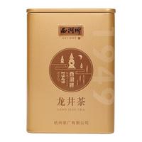 西湖牌 二级 老茶树龙井 50g*2罐
