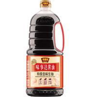 MASTER 味事达 特级金标生抽 1.3L
