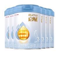 惠氏 「官方授权」启赋蓝钻 HMO亲和人体DHA 婴幼儿奶粉 3段 850g 6罐